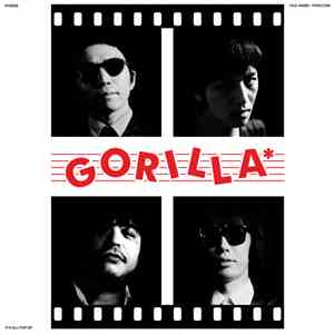 Gorilla  - It's All Pop EP