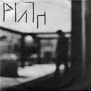 Plath - Plath