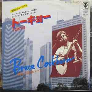 Bruce Cockburn - Tokyo