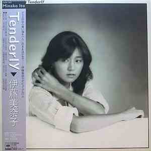 Minako Ito - Tenderly