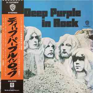 Deep Purple = ディープ・パープル - In Rock = イン・ロック
