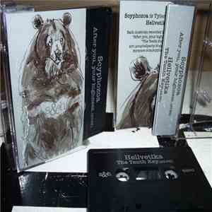 Scyphozoa / Hellvetika - Scyphozoa​ /​ Hellvetika