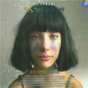 Sia - This Is Acting