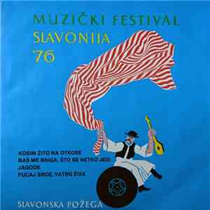 Various - Muzički Festival Slavonija '76 - Slavonska Požega