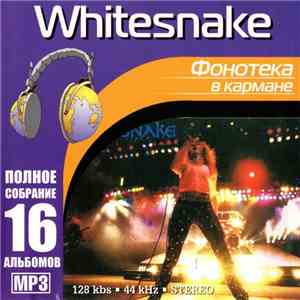 Whitesnake, David Coverdale - Фонотека В Кармане