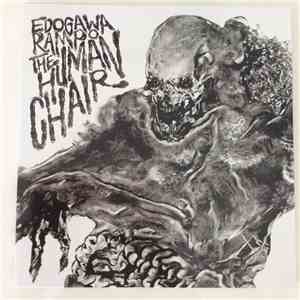 Edogawa Rampo - The Human Chair
