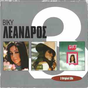 Βίκυ Λέανδρος - Η Μικρή Μας Ιστορία - Πες Μου Πως Μπορείς - Μόνο Εσύ (3 Ori ...