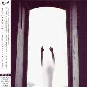 Illum Sphere - Ghosts Of Then And Now