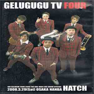 Gelugugu - Gelugugu Tv Four