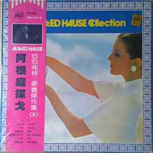 Alfred Hause And His Orchestra - Alfred Hause Collection (Vol. 8)