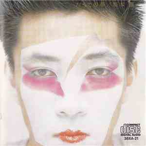 Ryuichi Sakamoto - Left Handed Dream