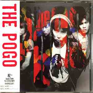 The Pogo  - The Pogo