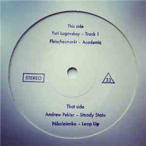 Various - Test Pressing