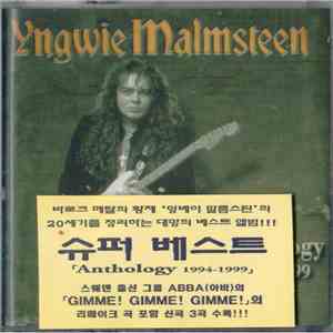 Yngwie Malmsteen - Anthology 1994-1999