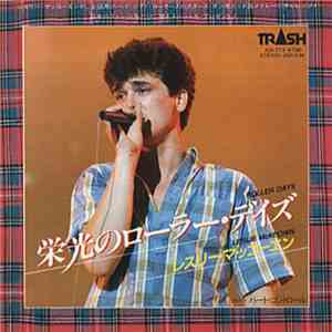 Les McKeown - Roller Days