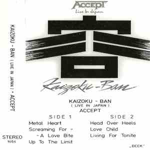 Accept - Kaizoku-Ban (Live In Japan)