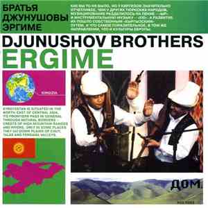Djunushov Brothers - Ergime