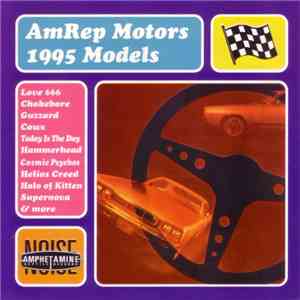 Various - AmRep Motors (1995 Models)
