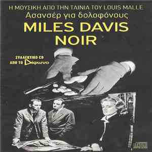 Miles Davis - Noir