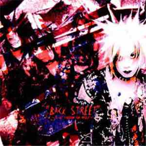ガラス - Back Street ~To Get Freedom For Myself~