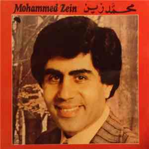 Mohammed Zein - محمد زين