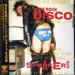 Speakers - Punk Rock Disco