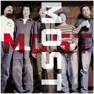 Most - Most Most