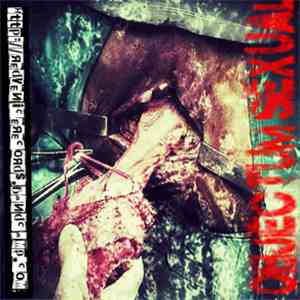 Objectum Sexual - Landmark Sex