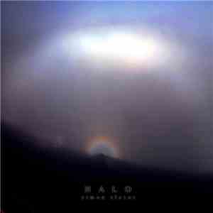 Simon Slator - Halo
