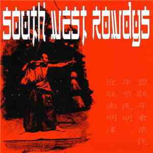 South West Rowdys - Do Your Stuff / Real Voice