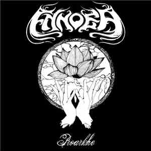 Ennoea - Proarkhe (Audiophile Edition)