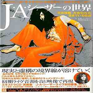 J·A· シーザー - 冥蔵歌 J·A· シーザー ライヴ封印歌集