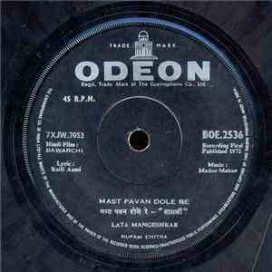 Madan Mohan - Bawarchi = बावर्ची