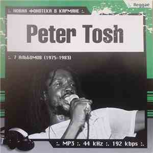 Peter Tosh - Новая Фонотека В Кармане