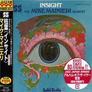 The Mike Mainieri Quartet - Insight