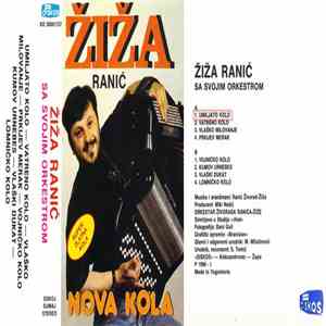 Ziza Ranic - Nova Kola