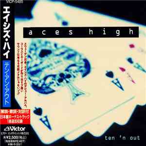 Aces High  = エイシズ・ハイ - Ten 'N Out = テン・アン・アウト
