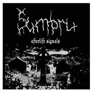 Sumbru - Afterlife Signal