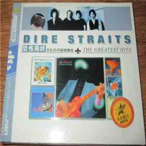 Dire Straits - The Greatest Hits