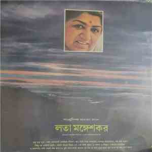Lata Mangeshkar - Bengali Modern Songs