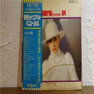 Molly Gray Orchestra - 魅惑のトランペット・ベスト 24