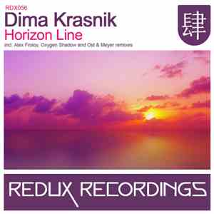 Dima Krasnik - Horizon Line