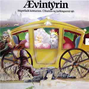 Various - Stígvélaði Kötturinn. Úlfurinn Og Kiðlingarnir Sjö