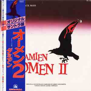 Jerry Goldsmith - Damien Omen 2 (Original Motion Picture Soundtrack)