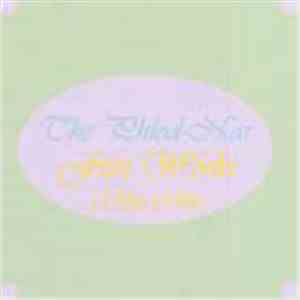The Phlod-Nar - First Works (1996-1998)