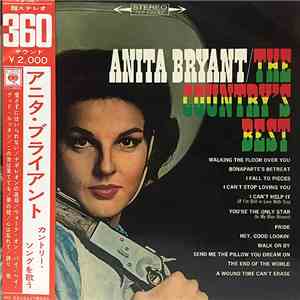 Anita Bryant - The Country's Best