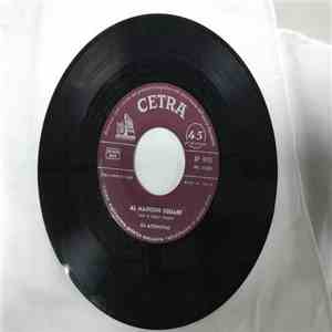 Gli Asternovas / Sandro Luconi - Al Madison Square / Titti