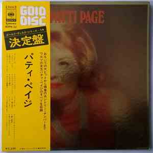Patti Page - Patti Page