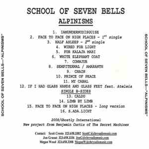 School Of Seven Bells - Alpinisms + Single B-Sides