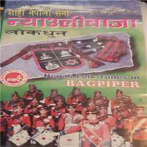 Unknown Artist - Nepali Folk Tunes In Bagpiper